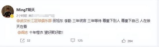 国产激情视频一区二区三区